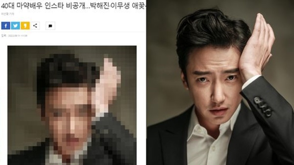 韓國40代大咖演員被爆吸毒！韓媒「公布照片」　朴海鎮一度衰中槍