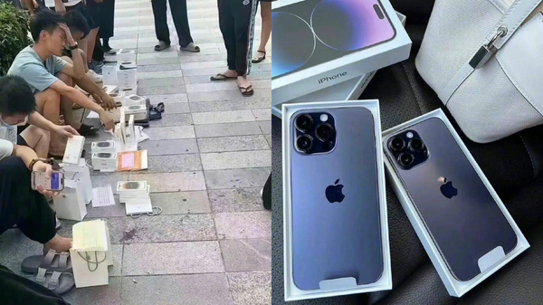 大陸黃牛iPhone14賣不出去